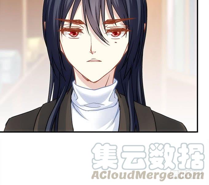 《暗夜无常》第四十话一魂一魄 第8页