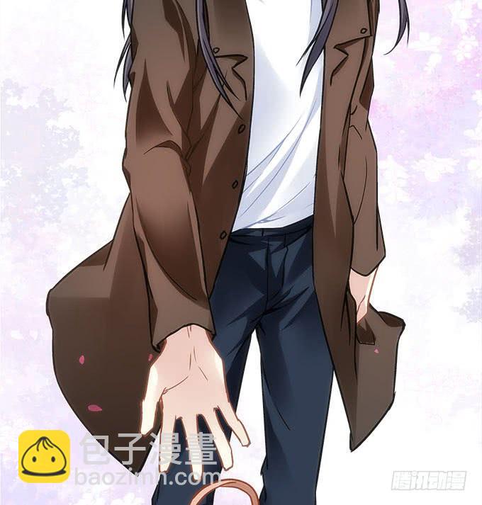 《暗夜无常》第四十二话不敢直视的双眼 第10页