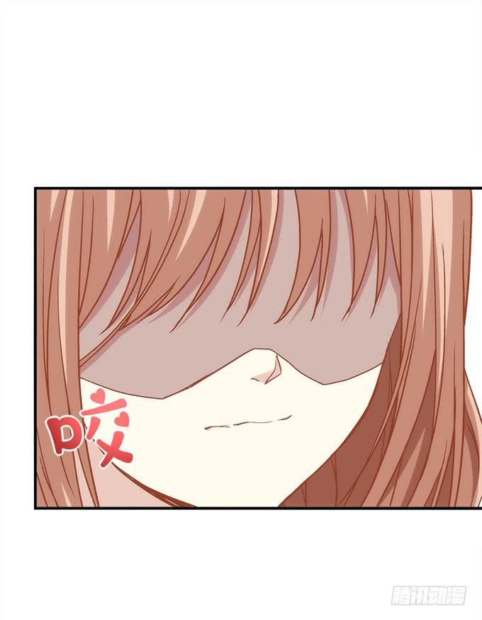《暗夜无常》第四十二话不敢直视的双眼 第13页