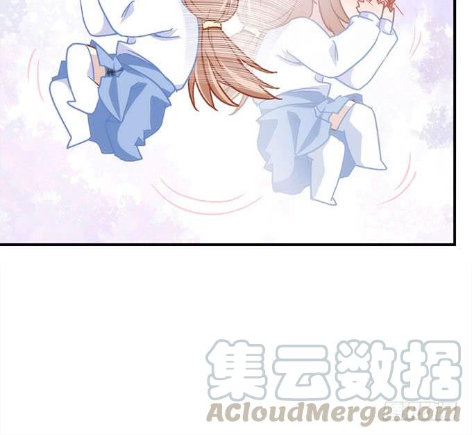 《暗夜无常》第四十二话不敢直视的双眼 第15页