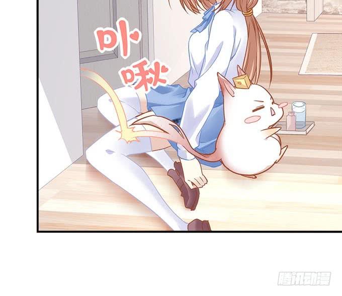 《暗夜无常》第四十二话不敢直视的双眼 第21页