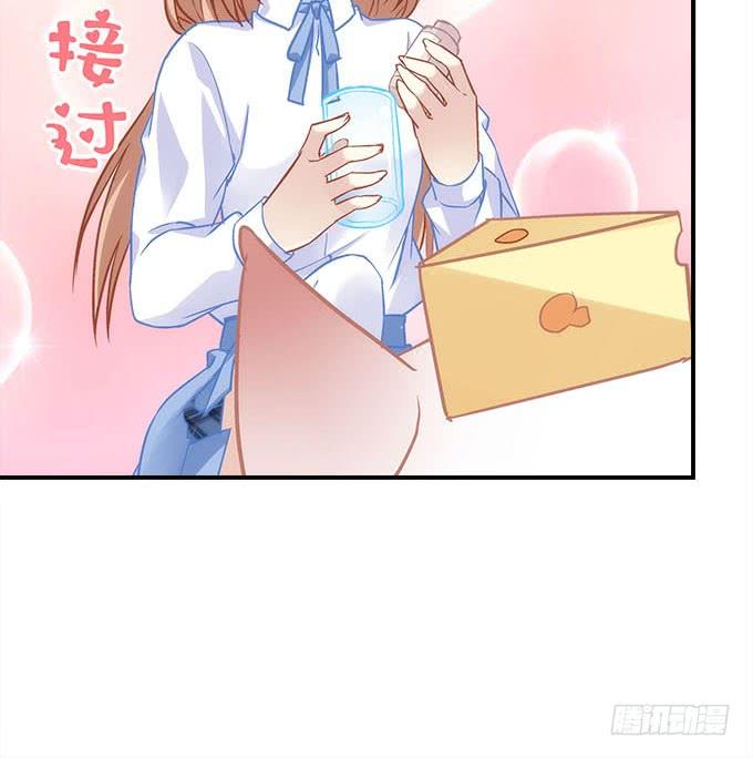《暗夜无常》第四十二话不敢直视的双眼 第25页