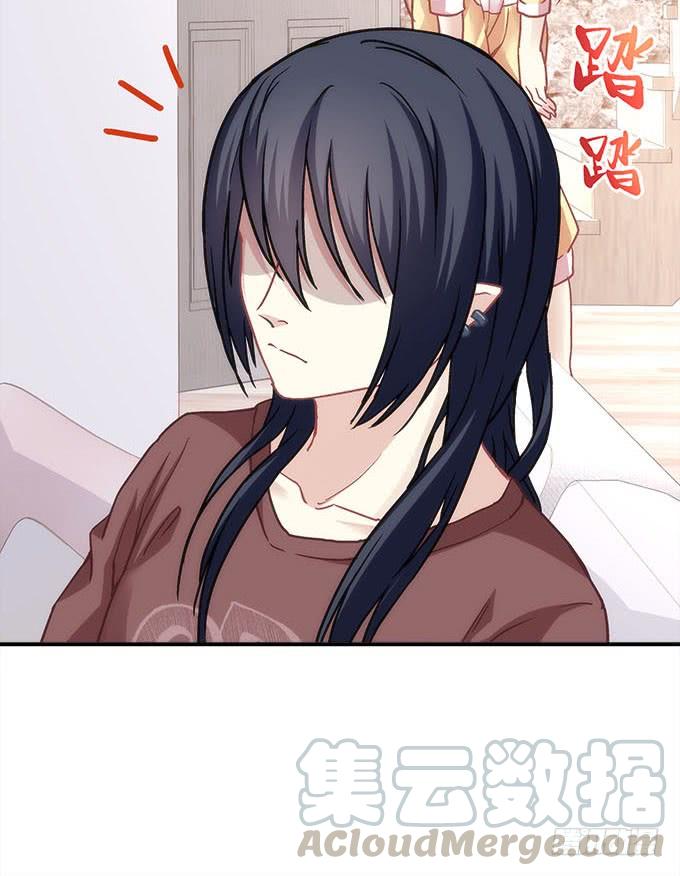 《暗夜无常》第四十二话不敢直视的双眼 第36页