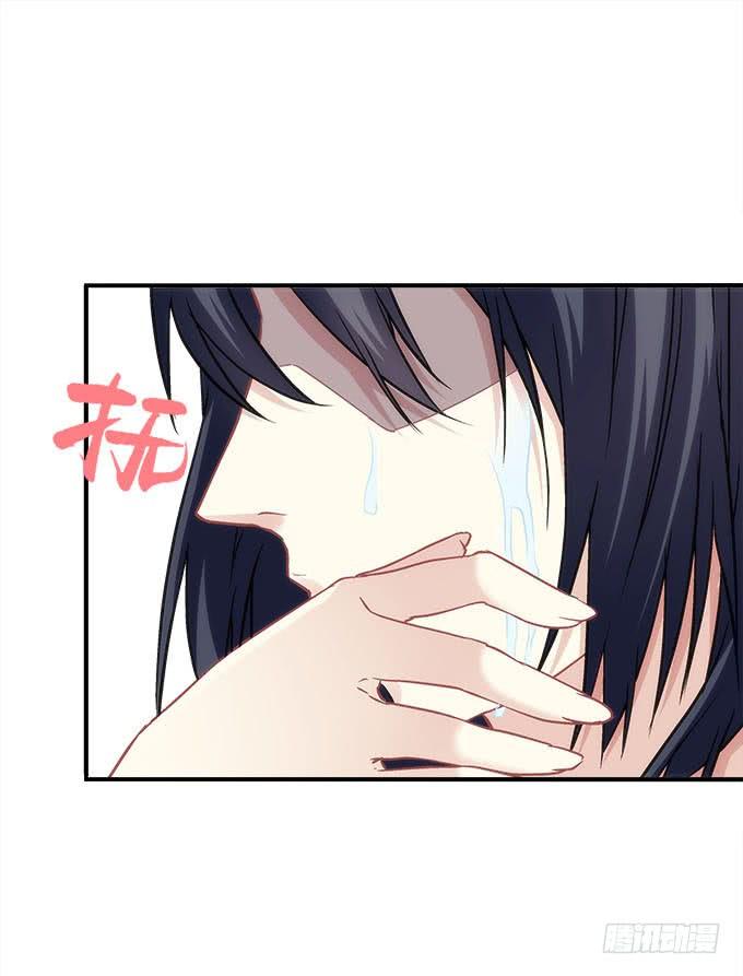 《暗夜无常》第四十二话不敢直视的双眼 第46页
