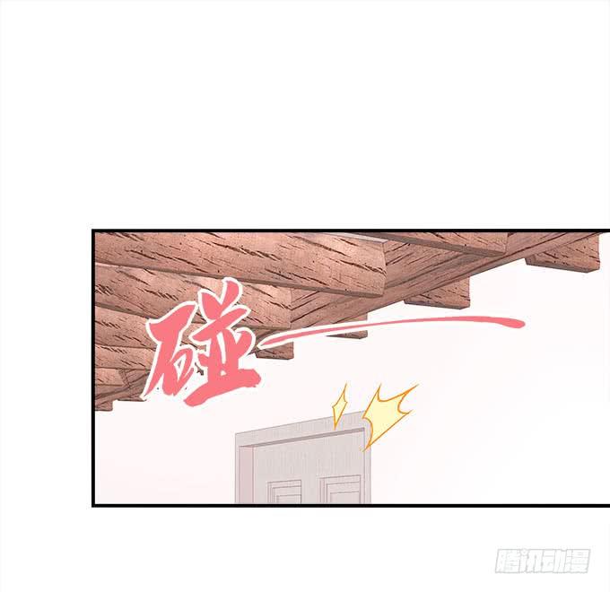 《暗夜无常》第四十二话不敢直视的双眼 第4页