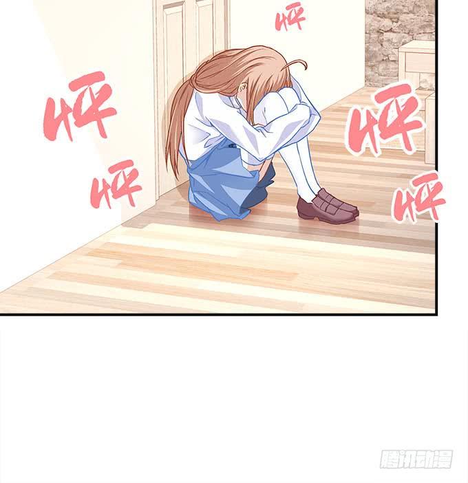 《暗夜无常》第四十二话不敢直视的双眼 第6页