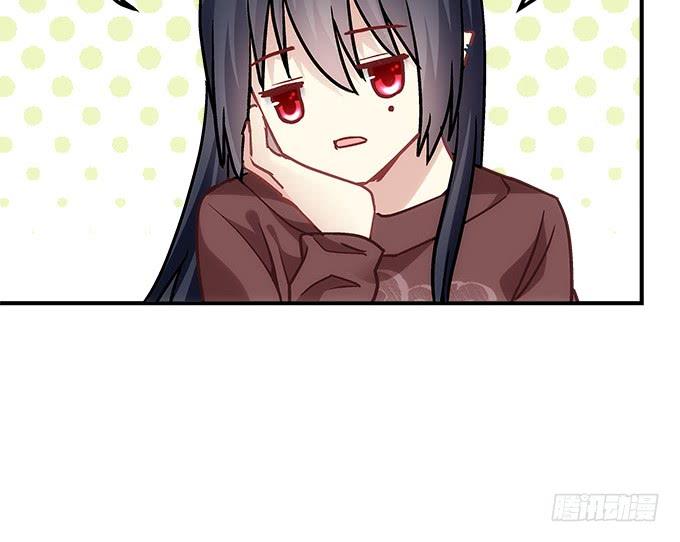 《暗夜无常》第四十四话儿子被欺骗了怎么办 第14页