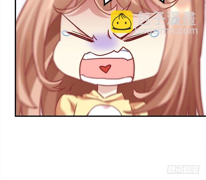 《暗夜无常》第四十四话儿子被欺骗了怎么办 第16页