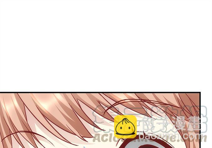 《暗夜无常》第四十四话儿子被欺骗了怎么办 第22页
