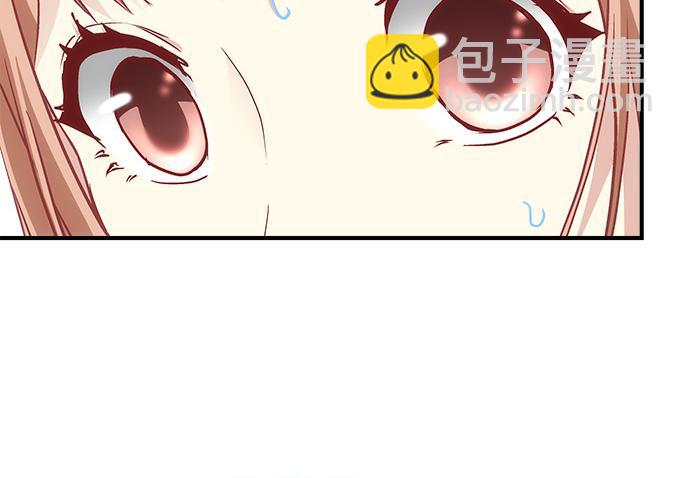《暗夜无常》第四十四话儿子被欺骗了怎么办 第23页
