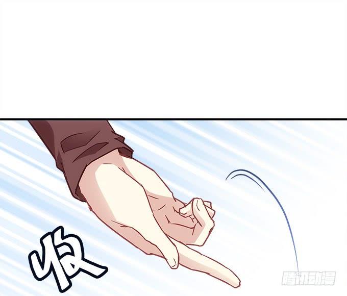 《暗夜无常》第四十四话儿子被欺骗了怎么办 第26页