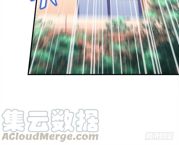 《暗夜无常》第四十四话儿子被欺骗了怎么办 第29页