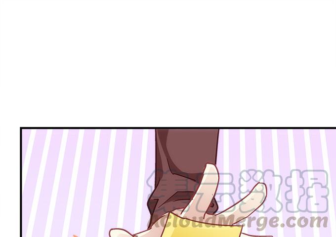 《暗夜无常》第四十四话儿子被欺骗了怎么办 第36页