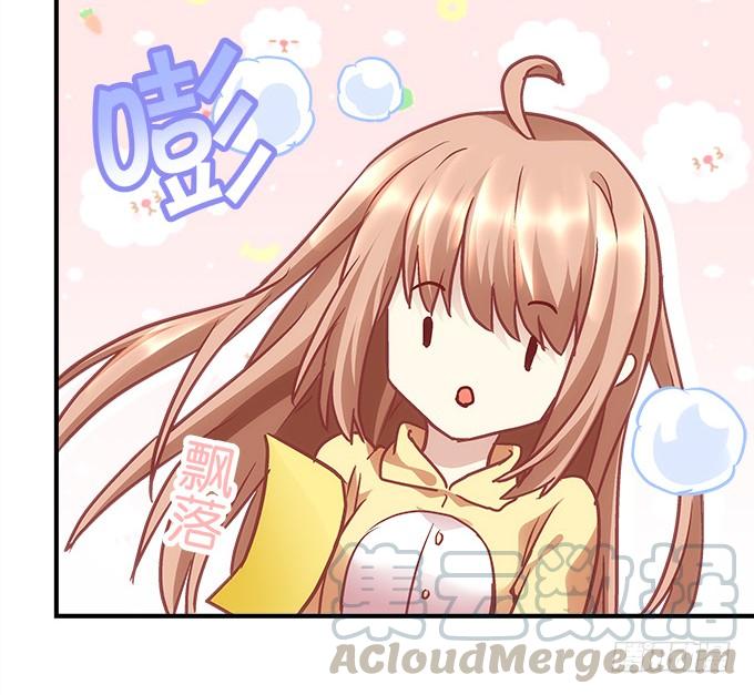 《暗夜无常》第四十四话儿子被欺骗了怎么办 第43页