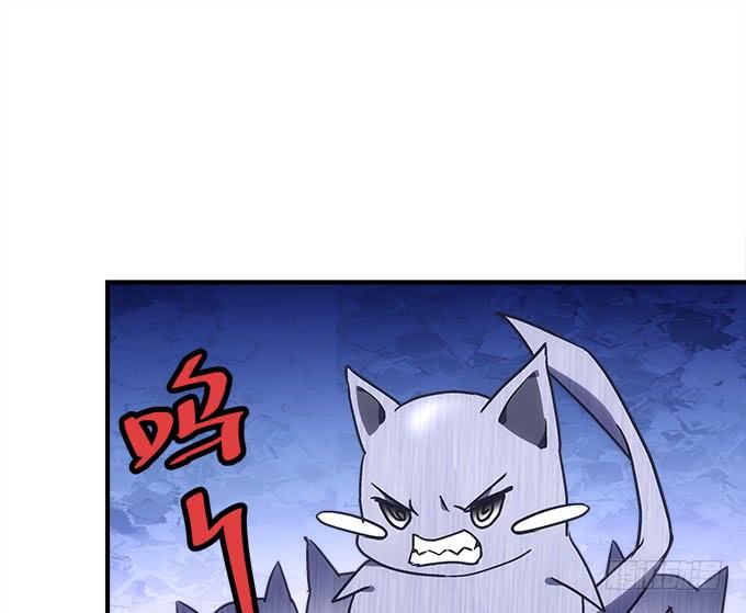 《暗夜无常》第四十四话儿子被欺骗了怎么办 第4页