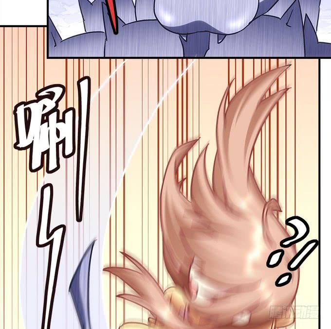 《暗夜无常》第四十四话儿子被欺骗了怎么办 第5页