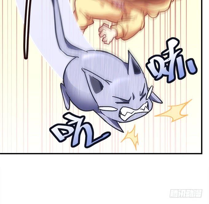 《暗夜无常》第四十四话儿子被欺骗了怎么办 第6页