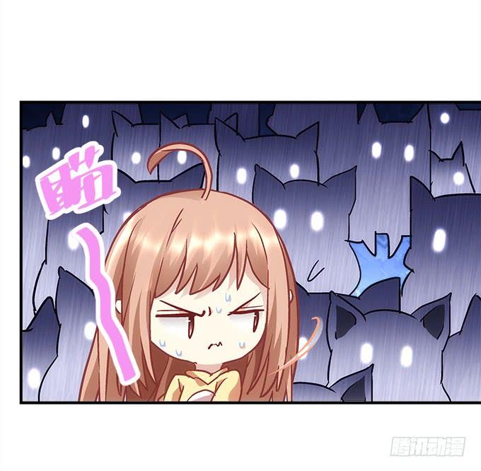 《暗夜无常》第四十四话儿子被欺骗了怎么办 第9页
