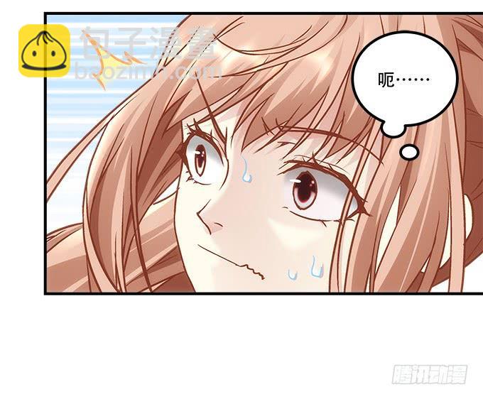 《暗夜无常》第四十六话给老子死！ 第11页