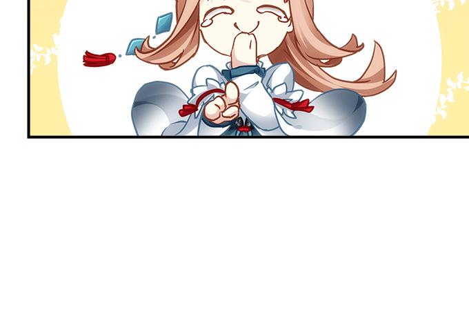 《暗夜无常》第四十六话给老子死！ 第16页