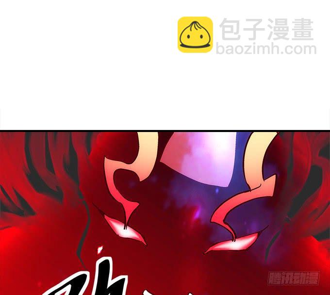《暗夜无常》第四十六话给老子死！ 第17页