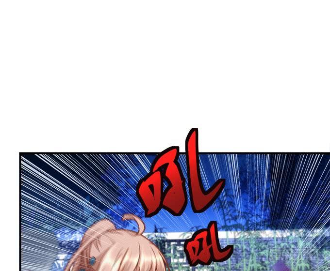《暗夜无常》第四十六话给老子死！ 第26页