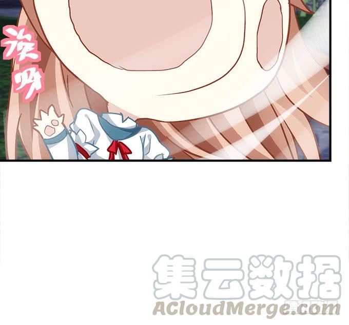 《暗夜无常》第四十六话给老子死！ 第29页