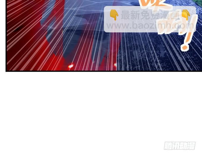 《暗夜无常》第四十六话给老子死！ 第32页