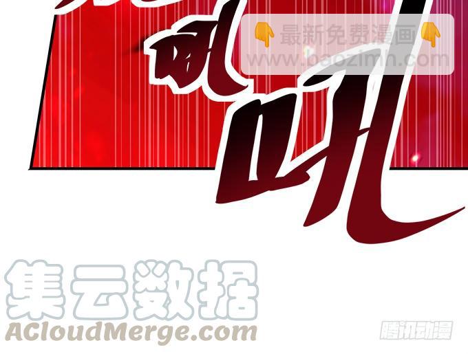 《暗夜无常》第四十六话给老子死！ 第36页
