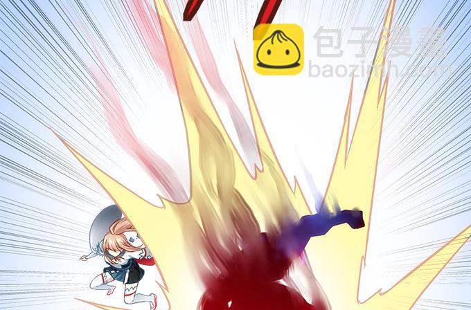 《暗夜无常》第四十六话给老子死！ 第38页