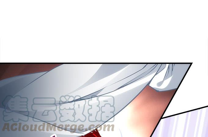 《暗夜无常》第四十六话给老子死！ 第43页