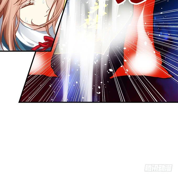 《暗夜无常》第四十六话给老子死！ 第7页
