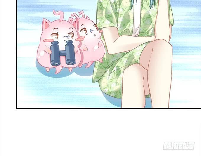《暗夜无常》第四十七话生财之道 第27页