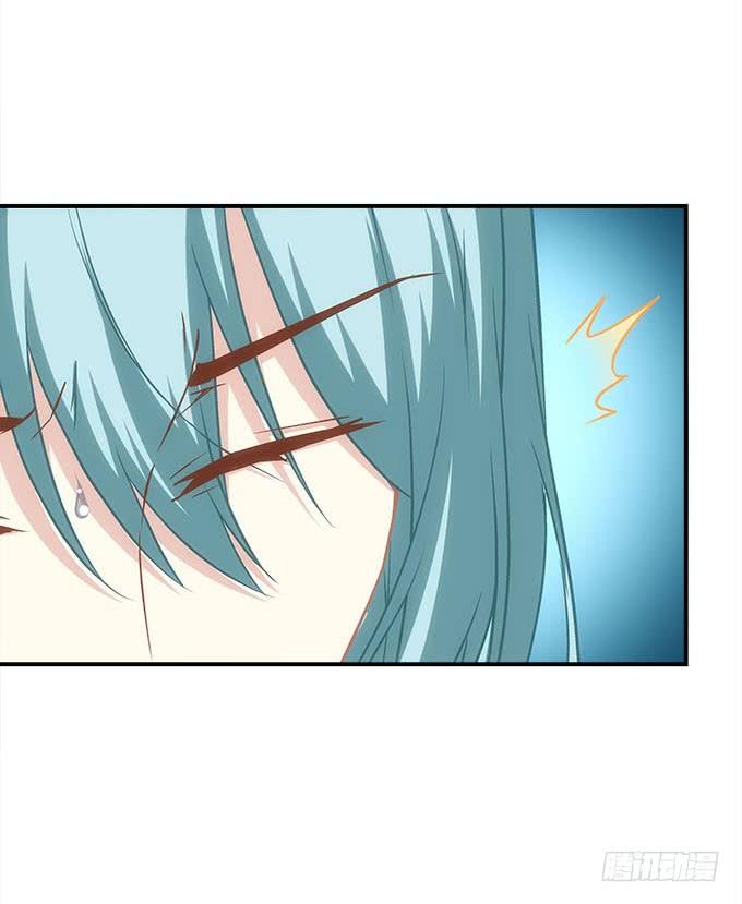 《暗夜无常》第四十七话生财之道 第30页