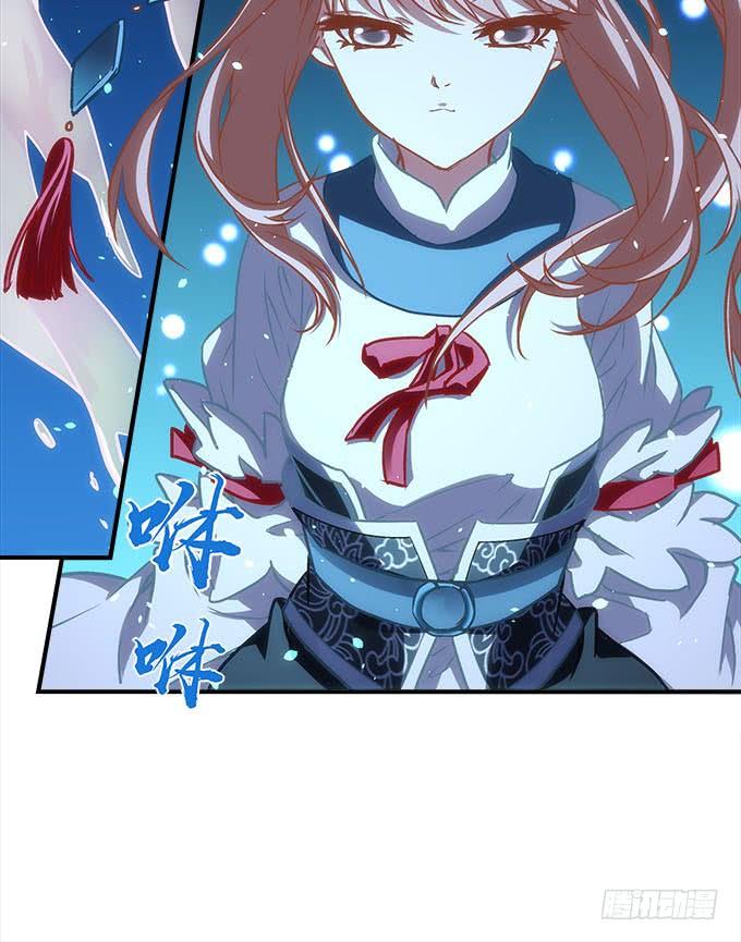 《暗夜无常》第四十五话符咒大全 第42页