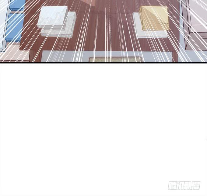 《暗夜无常》第四十五话符咒大全 第6页