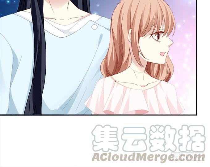 《暗夜无常》第五十七话学长要送我礼物怎么办 第50页