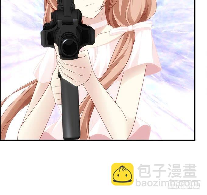《暗夜无常》第五十七话学长要送我礼物怎么办 第9页