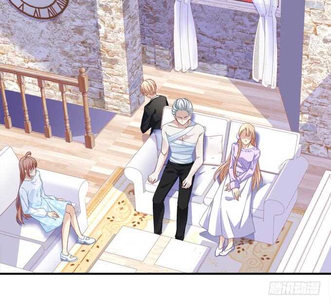 《暗夜无常》第六十七话千年后再相见 第12页