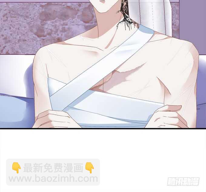 《暗夜无常》第六十七话千年后再相见 第14页