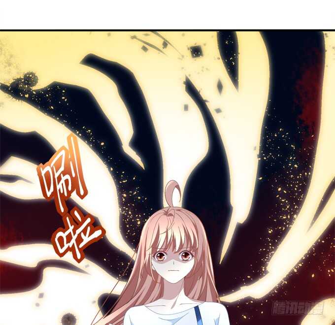 《暗夜无常》第六十七话千年后再相见 第21页