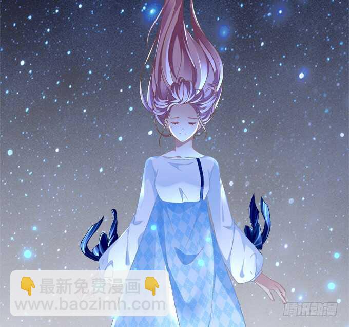 《暗夜无常》第六十七话千年后再相见 第25页