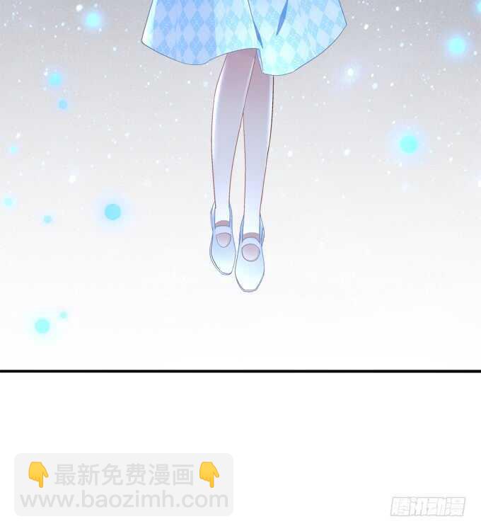 《暗夜无常》第六十七话千年后再相见 第26页