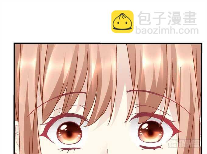 《暗夜无常》第六十七话千年后再相见 第27页