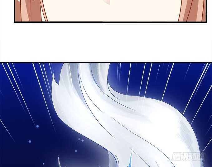 《暗夜无常》第六十七话千年后再相见 第28页