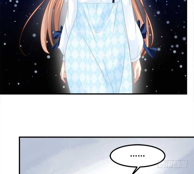 《暗夜无常》第六十七话千年后再相见 第36页