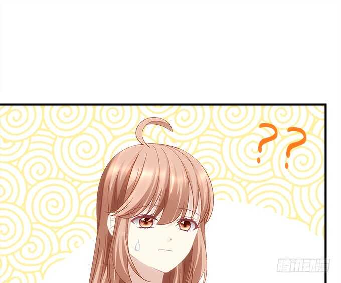 《暗夜无常》第六十七话千年后再相见 第38页