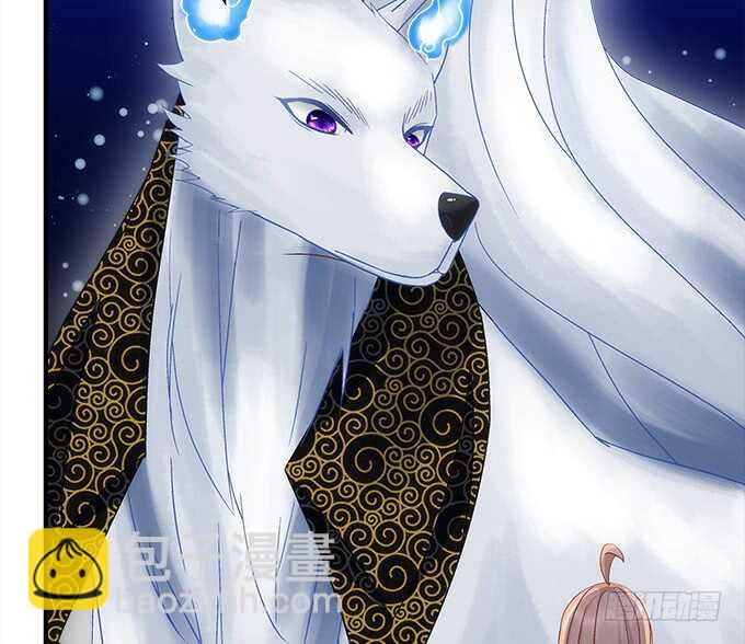 《暗夜无常》第六十七话千年后再相见 第40页