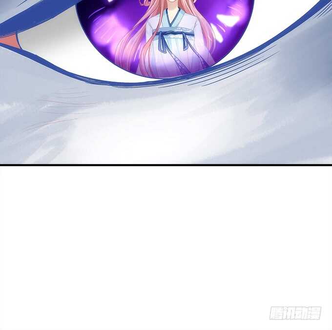 《暗夜无常》第六十七话千年后再相见 第44页