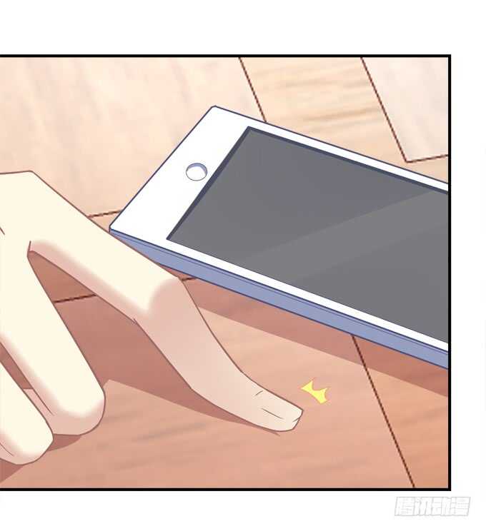 《暗夜无常》第七十一话袁邪是龙？ 第11页